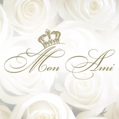 Свадебный салон «Mon Ami»